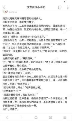 爱游戏app靠谱